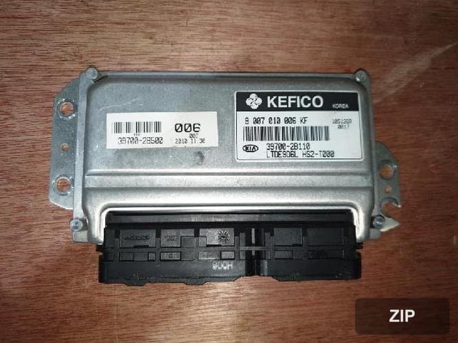 Блок управления ECU 39700-2B110