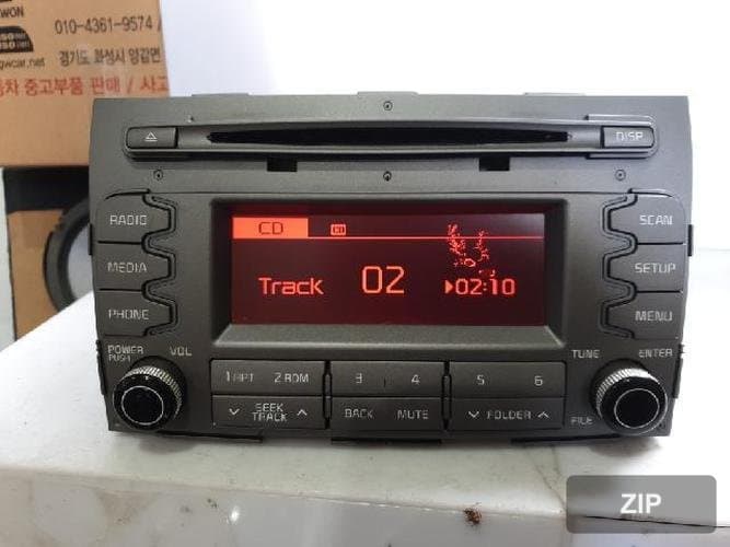 Аудиосистема с CD