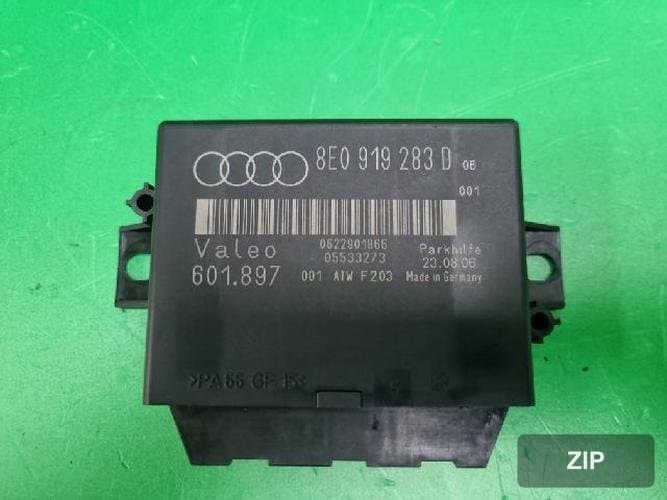 Audi A4 2007 — блок управления ETACS/BCM 80919283D