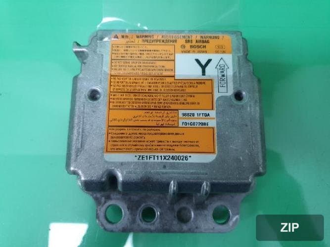 Nissan Cube 2011 — ETACS/BCM 98820-1FT0A