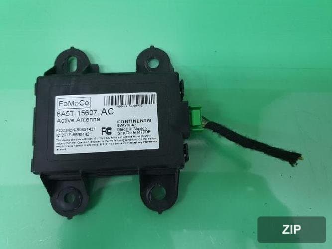 Ford MKS 2015 — бардачок 8A5T 15607 AC