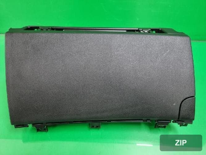 Hyundai i30 2015 — бардачок 84510A5200RY