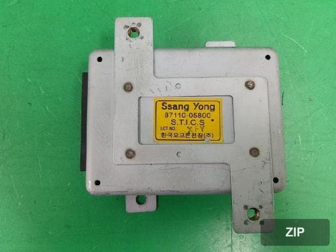 SsangYong Musso EV 2002 — блок управления ETACS/BCM 8711005800