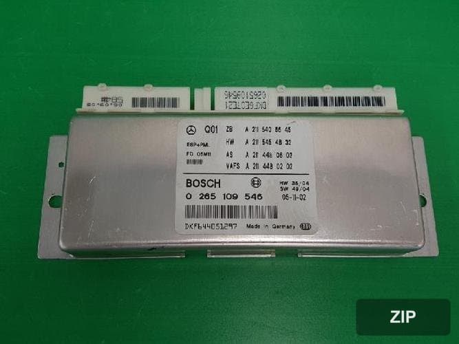 Volkswagen Passat 2006 — блок управления ETACS/BCM 0 265 109 546