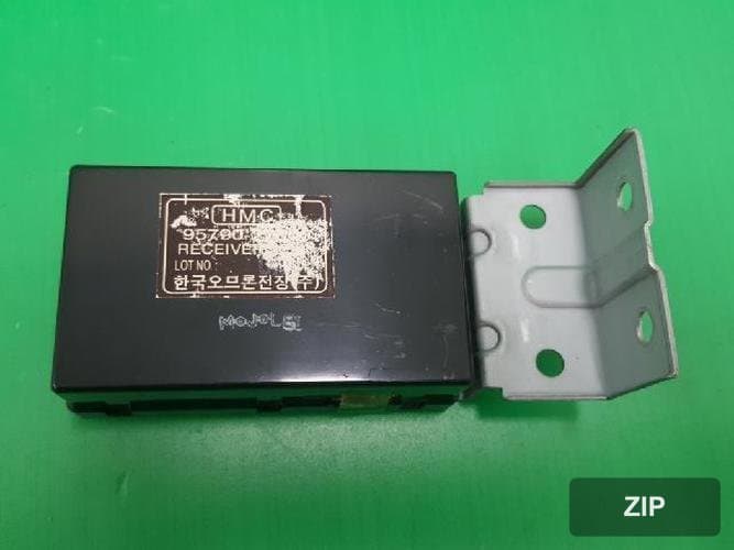 Hyundai Tiburon 2000 — ETACS/BCM 959027000