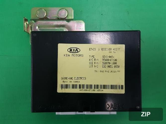 Kia Morning 2005 — блок управления ETACS/BCM 9540007100 2