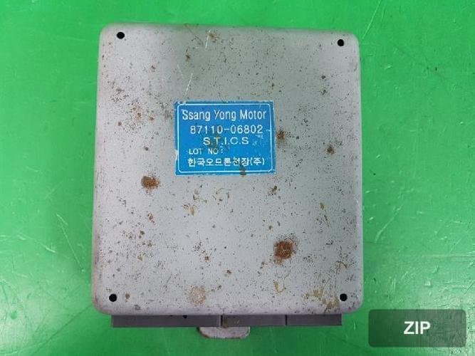 KG Mobility Korando 2000 — блок управления ETACS/BCM 8711006810