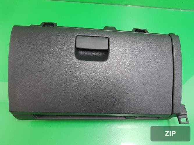 Kia Sorento 2011 — бардачок 845102P000VA