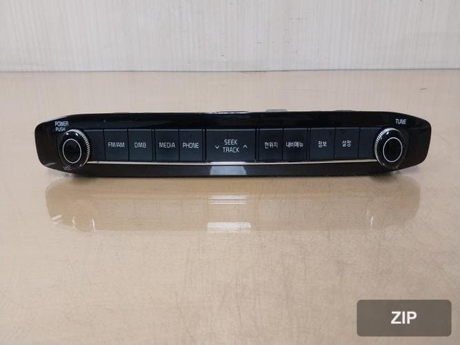 Kia Carnival 2016 — кнопка/переключатель 96540A9000WK