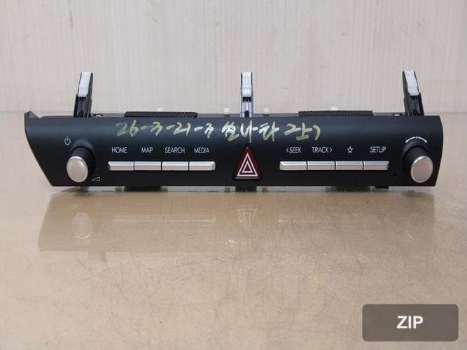 Hyundai Sonata 2025 — кнопка/переключатель 96540L4500VCA 2