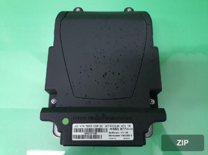 Peugeot 3008 2011 — прочие детали 96665877ZD 1