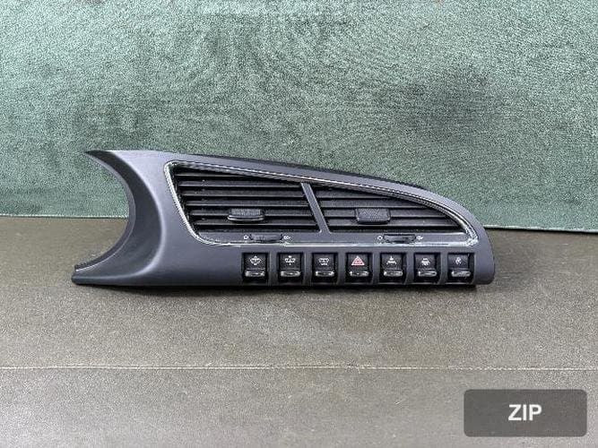 Peugeot 3008 2015 — переключатель (прочее) 98070048ZD