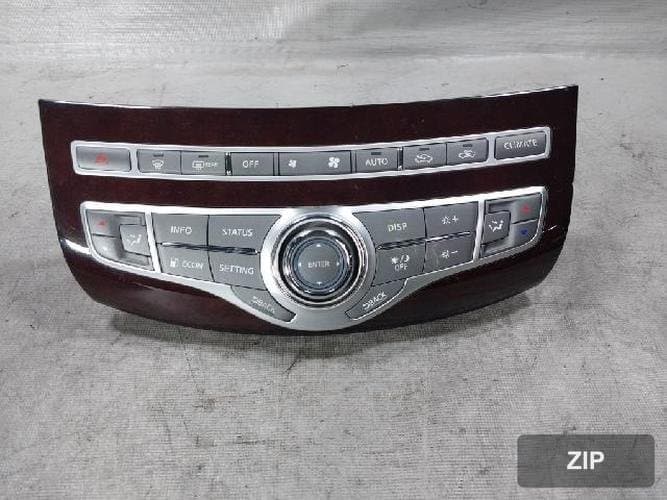 Infiniti M 2011 — переключатель (прочее) 1