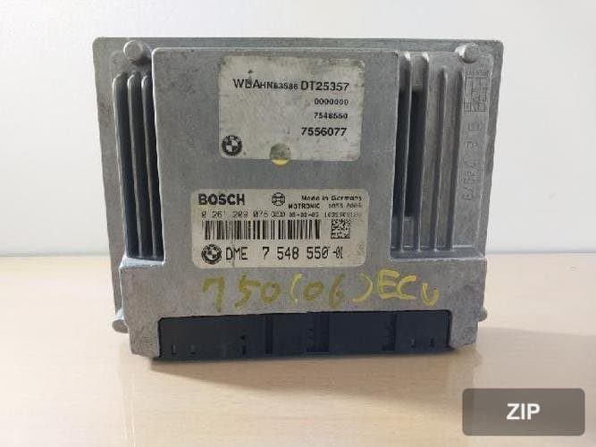Блок управления ECU