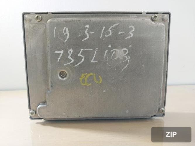 Блок управления ECU 7 523 523 1