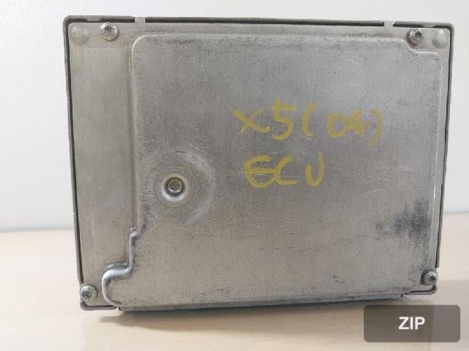 Блок управления ECU 7 542 300