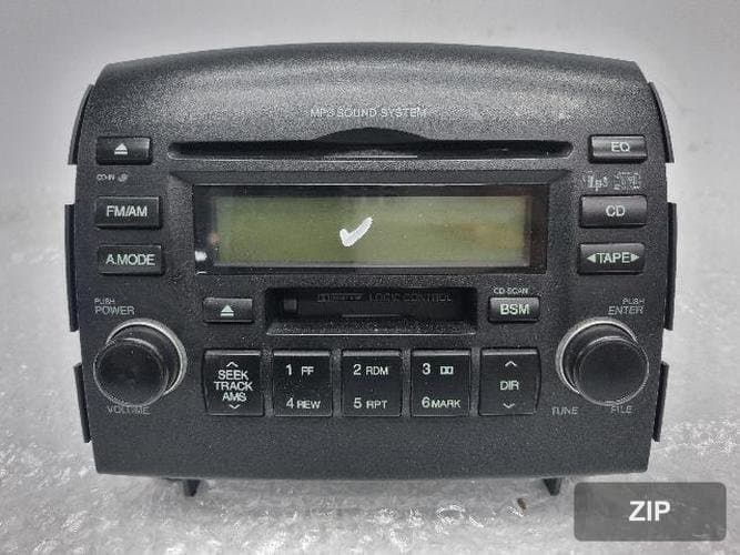 Hyundai Sonata 2005 — AV система 96180-3K000CH