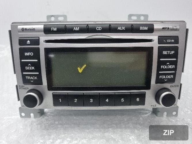 Hyundai Santa Fe 2009 — AV-система 96180-2B000