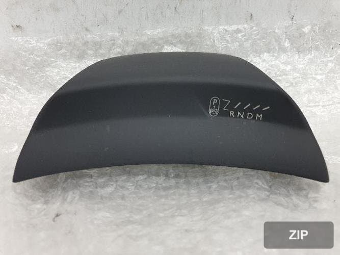 Citroen C4 2015 — монитор 96783146ZD