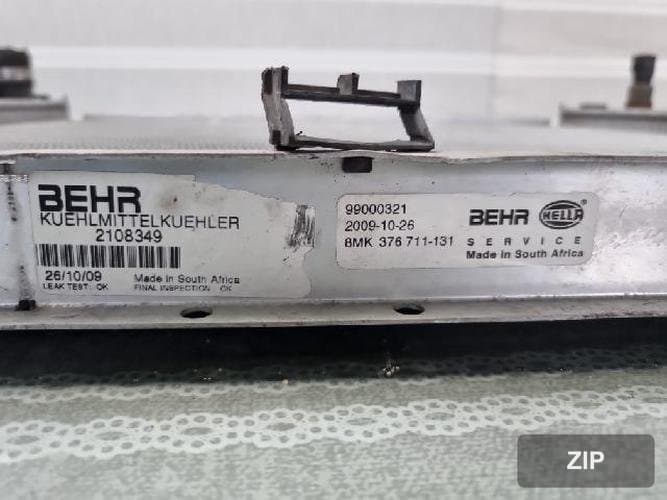Радиатор охлаждения 8MK 376 711-131