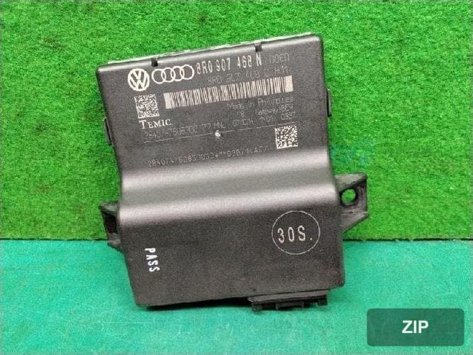 Audi A4 2015 — модуль шлюза (gateway) 8R0907468N