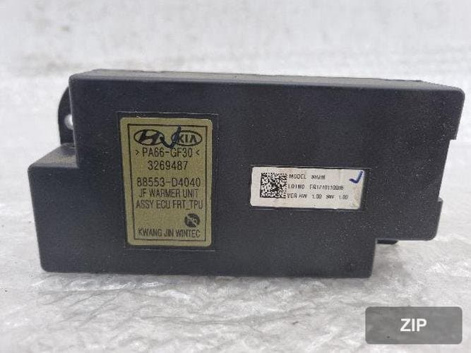 Kia K5 2018 — блок управления BCM ETACS 88553-D4040