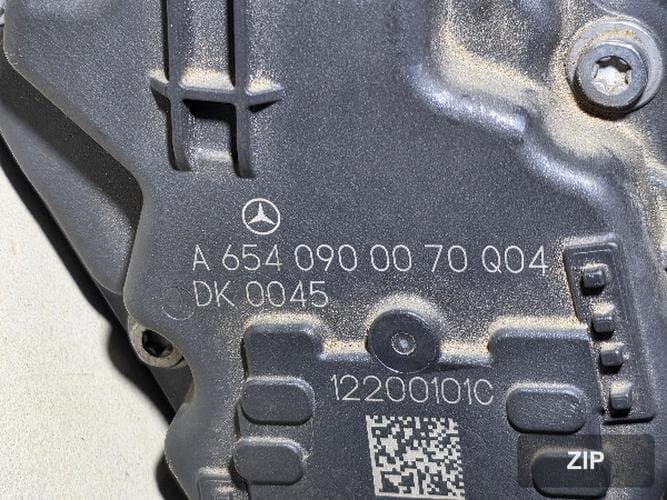 Mercedes-Benz E-Class 2019 — мотор (прочее) A2138205903