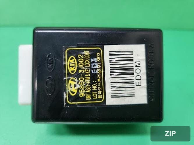 Hyundai Veracruz 2009 — модуль 95850-3J002