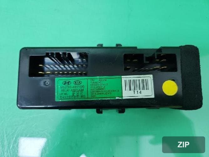 Hyundai Grandstarex 2011 — модуль ETACS/BCM 95230-4H106