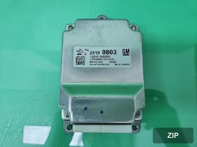 GM Daewoo Spark 2015 — блок управления коробкой передач TCU 25190803 5