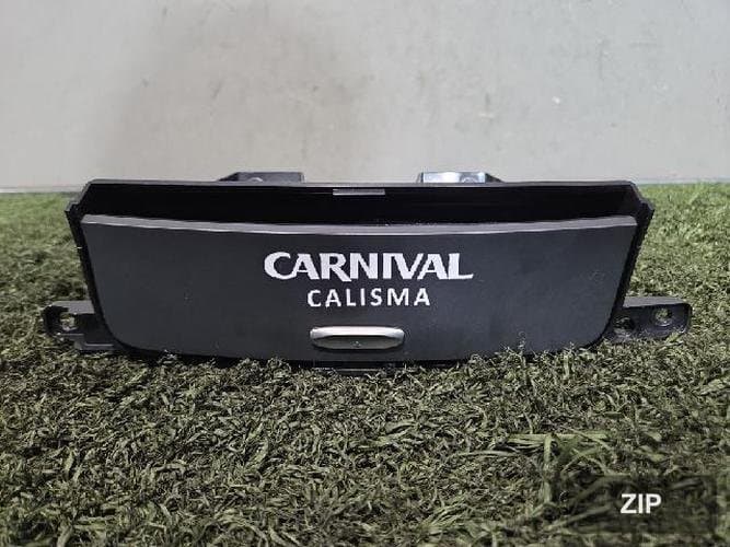 Kia Carnival 2011 — подкладка багажника 84730 4D250