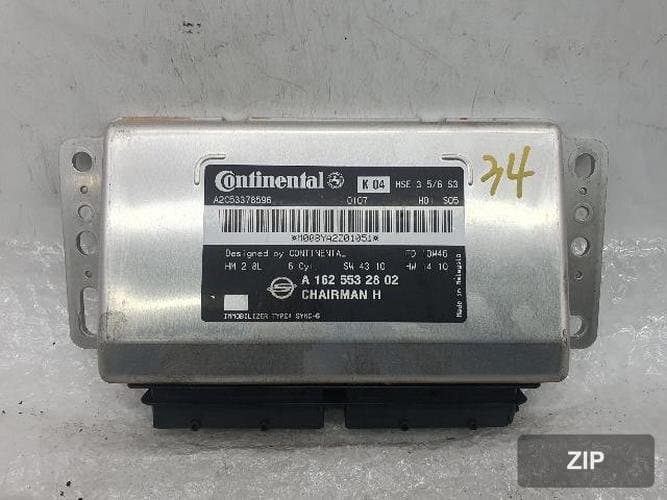 KG Mobility Chairman 2011 — блок управления двигателем ECU A1625532802