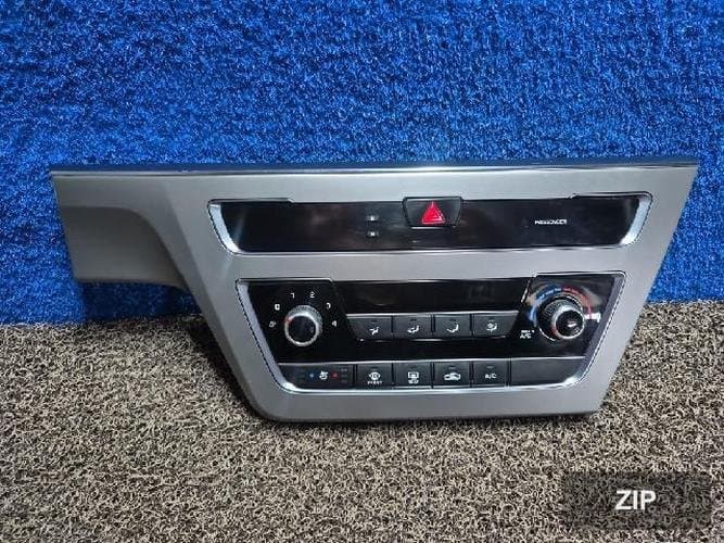 Hyundai Sonata 2015 — блок управления климат-контролем 97250C1130GU