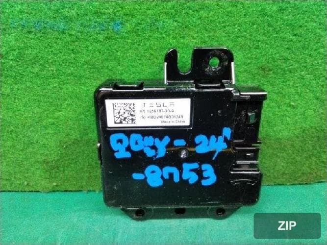 Модуль USB-хаба 1656787-30-A
