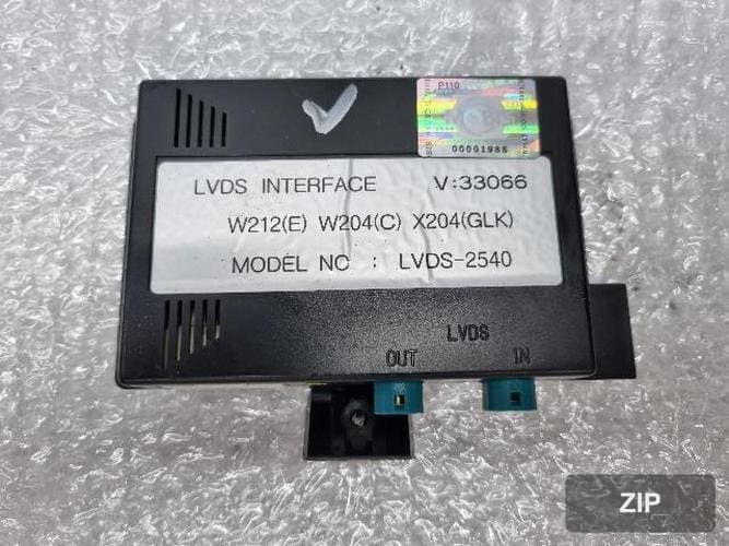 Модуль LVDS-2540