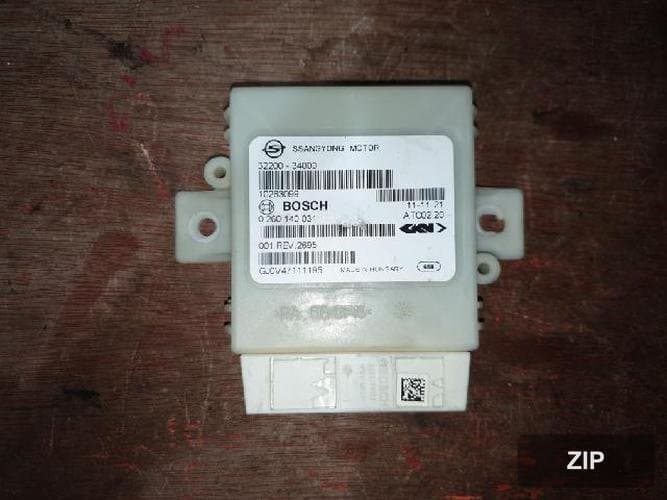 Блок ETACS/BCM 32200-34000