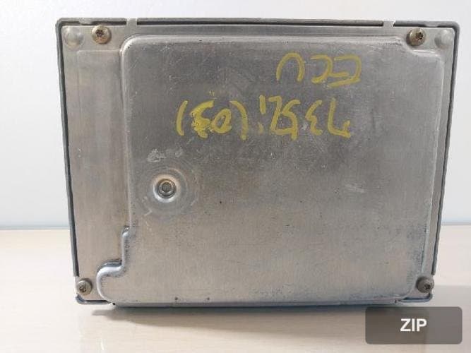 Блок управления ECU 7 523 523 1