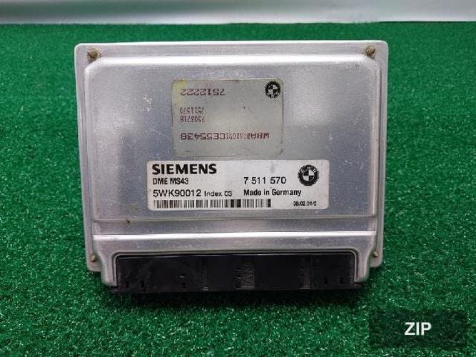Блок управления ECU 7 511 570