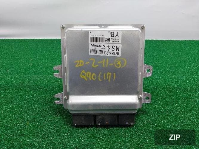 Блок управления ECU