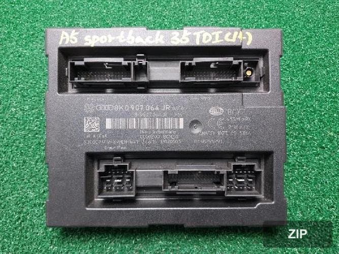 Блок управления ETACS/BCM 8K0 907 064 JR