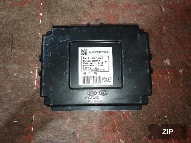 Модуль ETACS/BCM 95400-B1070