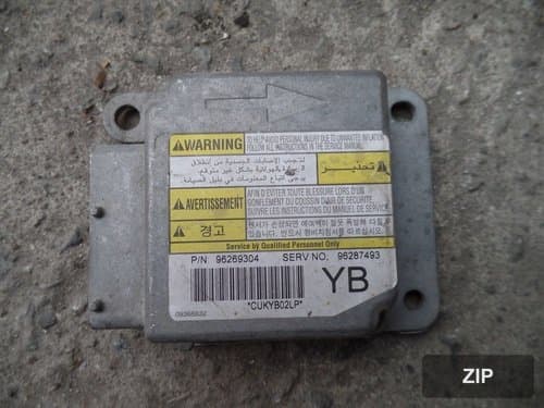 Блок управления подушкой безопасности Lazzo 96287493 YB