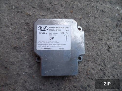 Блок управления подушками безопасности Opirus 959103F000