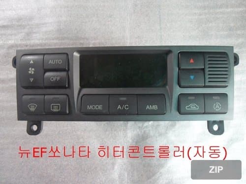 Контроллер отопителя Sonata EF (автоматический)