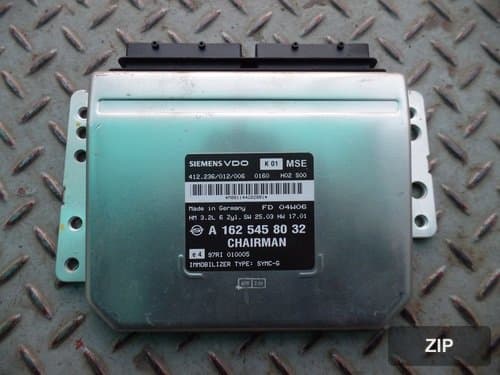 ЭБУ (ECU) A1625458032