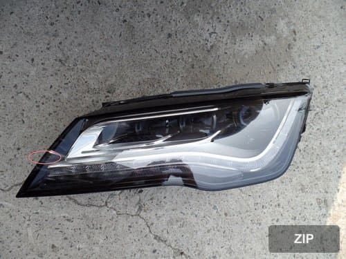 Крышка фары HID левая 4G8941033C