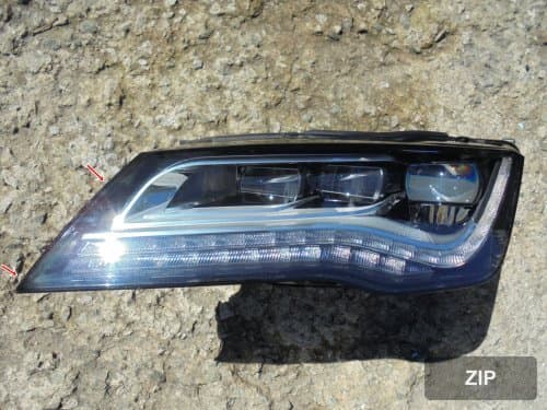 Крышка фары HID левая 4G8941033C