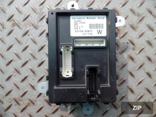 Блок управления BCM (LAN) SM5