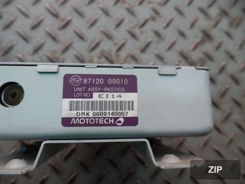 Kayorun Unit-RK Stix 8712009010
