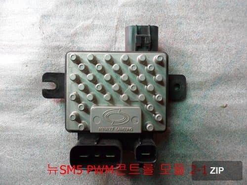 PWM модуль управления 5279652030